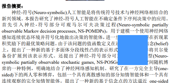 pdf2