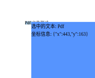 pdf5
