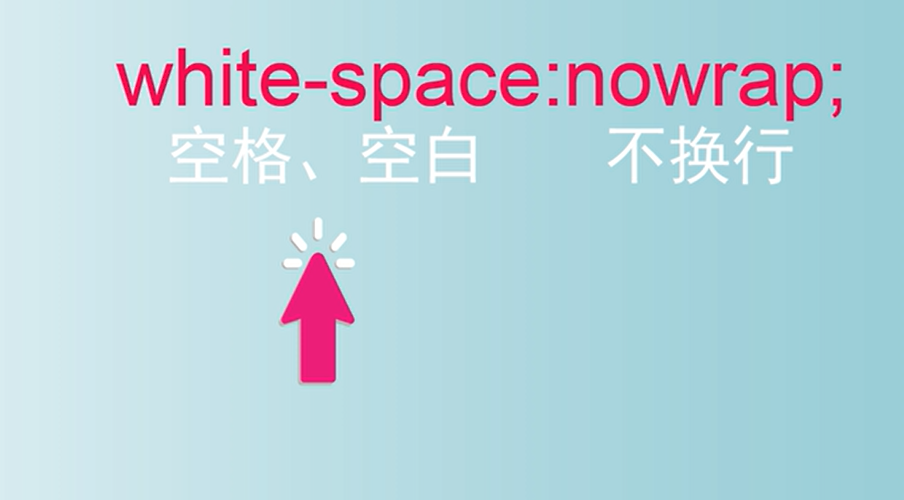 white-space